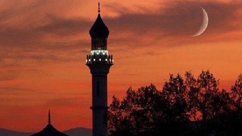 আজ পবিত্র আখেরি চাহার সোম্বা