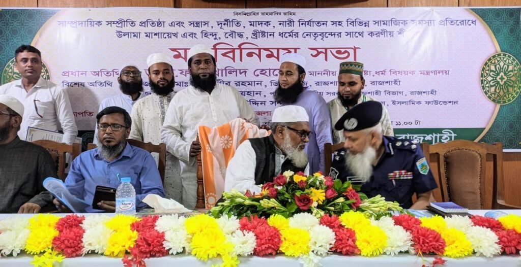 ধর্ম উপদেষ্টার সঙ্গে দারুল আরকাম শিক্ষক প্রতিনিধির মতবিনিময় ও স্মারকলিপি প্রদান