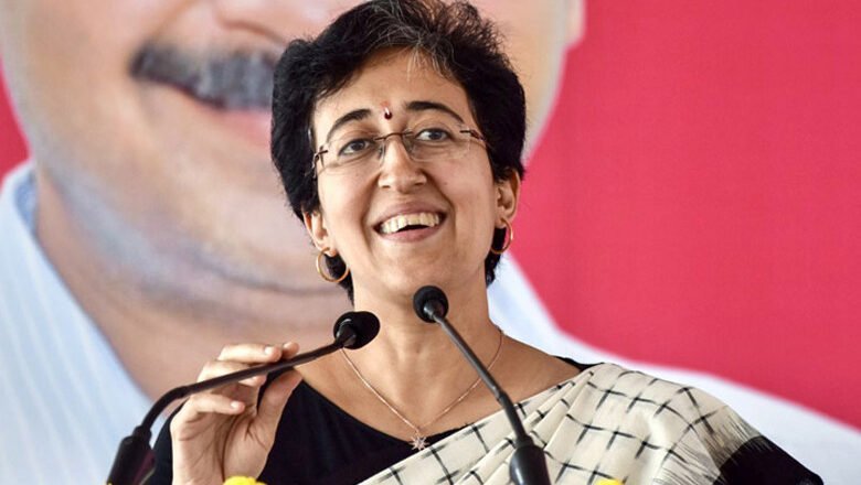 শপথ নিলেন দিল্লির নতুন মুখ্যমন্ত্রী অতিশী