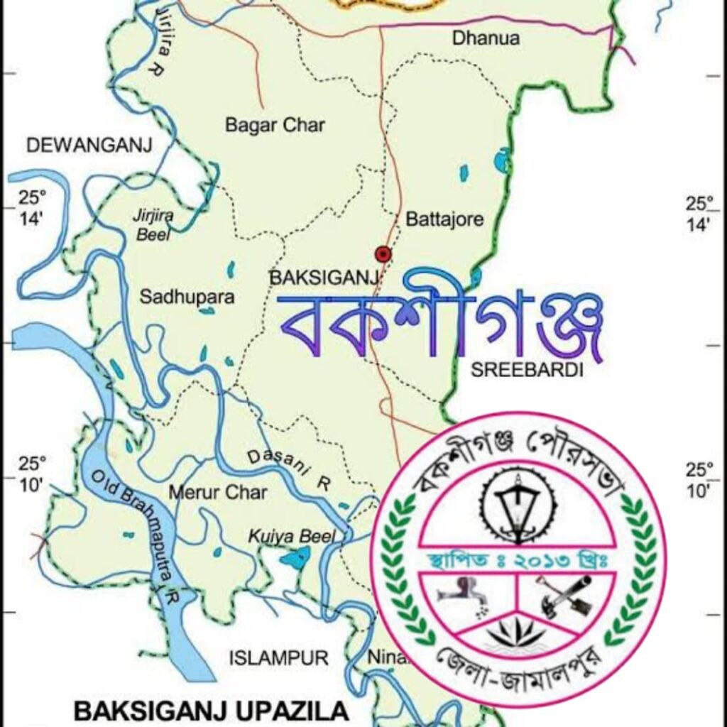 পৌরসভার চাকরিতে ঘুষের অভিযোগ : ফাঁসানোর অভিযোগে নির্বাহী কর্মকর্তার পাল্টা জিডি