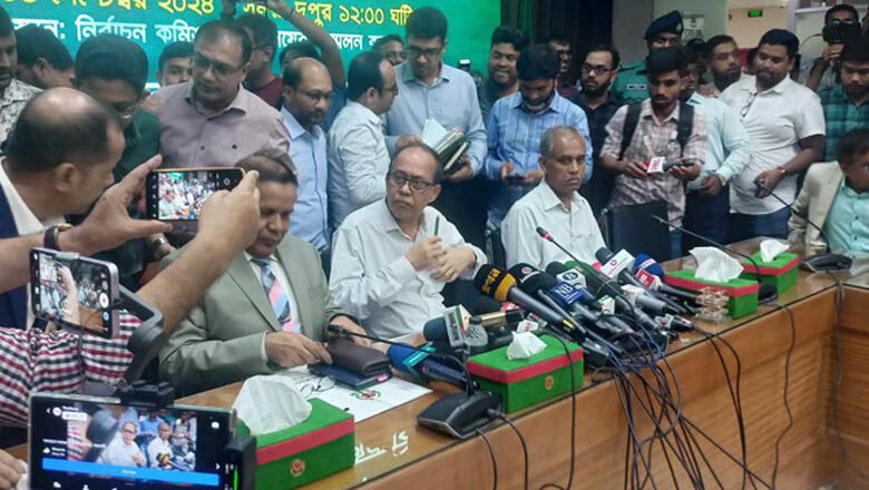 সিইসি হাবিবুল আউয়ালসহ পাঁচ নির্বাচন কমিশনারের পদত্যাগ