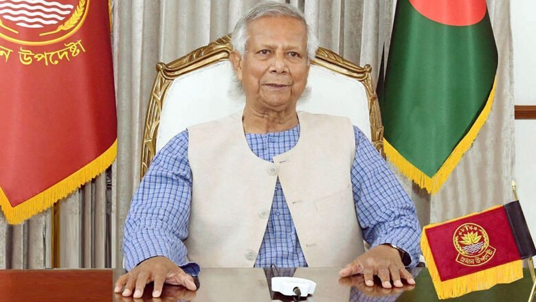 সন্ধ্যায় জাতির উদ্দেশে ভাষণ দেবেন প্রধান উপদেষ্টা