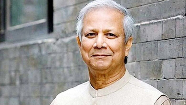 সংক্ষিপ্ত সফরে নিউইয়র্ক যাচ্ছেন ড. ইউনূস