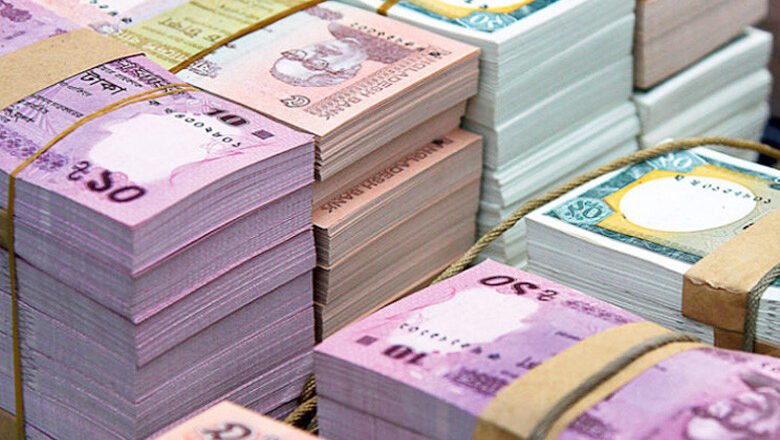 পরিবর্তন হবে পাঁচ, দশ ও বিশ টাকার নোট