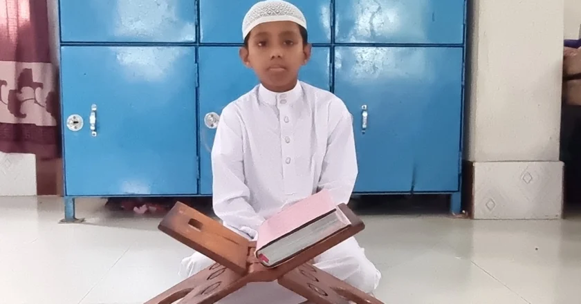 ৬ মাসে হাফেজ হলেন শিশু মুনতাছির