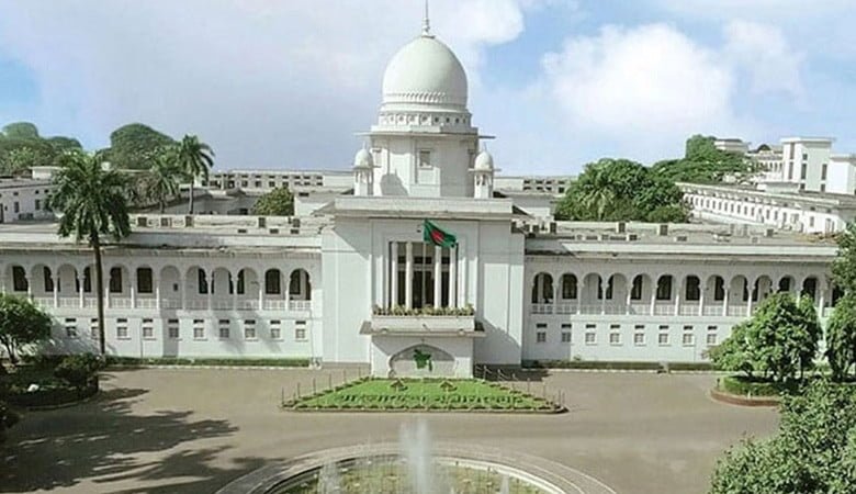 Awami League, High Court