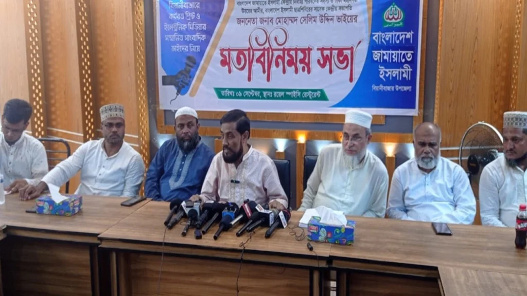 ৩০০ আসনে প্রার্থী দেওয়ার প্রস্তুতি জামায়াতের