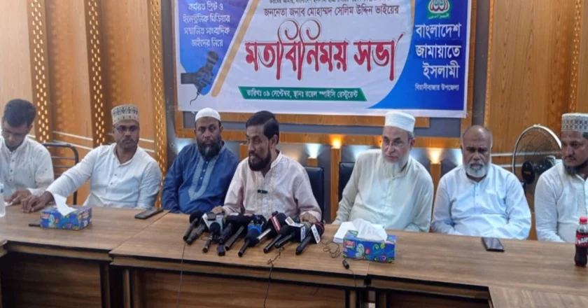 ৩০০ আসনে প্রার্থী দেওয়ার প্রস্তুতি জামায়াতের