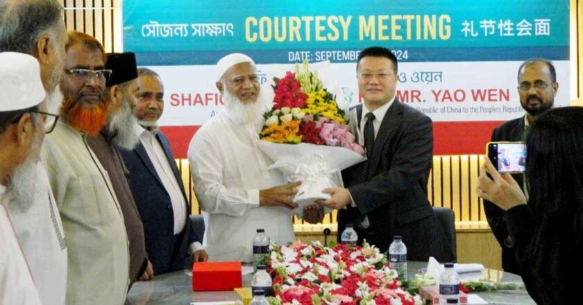 জামায়াত আমিরের সঙ্গে চীনের রাষ্ট্রদূতের সাক্ষাৎ