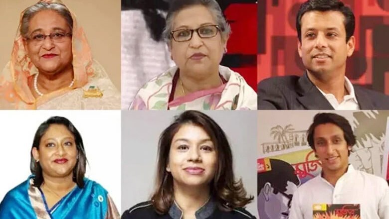 জাতির পিতার পরিবারের সদস্যদের বিশেষ নিরাপত্তা আইন বাতিল