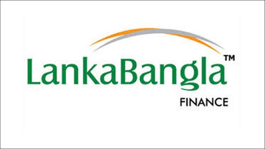 লংকাবাংলা ফাইন্যান্সে স্নাতক পাসে চাকরি
