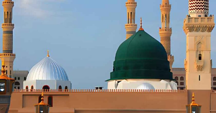 আজ পবিত্র ঈদে মিলাদুন্নবী (সা.)