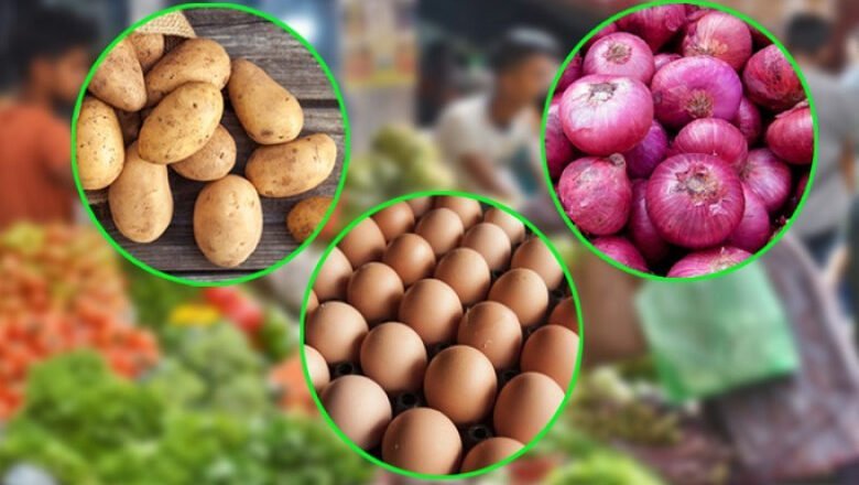 কমছে আলু ও পেঁয়াজের শুল্ক-কর, ডিমের শুল্ক নিয়ে চলছে বিশ্লেষণ