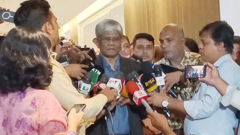 ব্যাংকিং খাত সংস্কারে আইএমএফের সহায়তা চেয়েছে সরকার