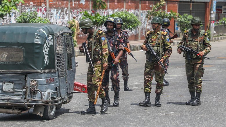 সারাদেশে নির্বাহী ম্যাজিস্ট্রেটের দায়িত্ব পেল সেনা কর্মকর্তারা