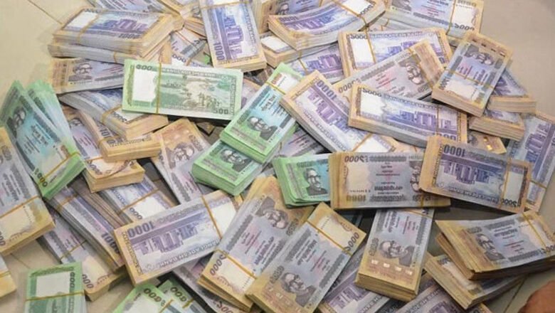 ব্যাংক থেকে তোলা যাবে যেকোনও পরিমাণ টাকা