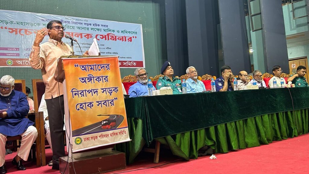 রাজধানীতে সপ্তাহে সাতদিনই বাসে হাফ ভাড়ার সুবিধা পাচ্ছে শিক্ষার্থীরা