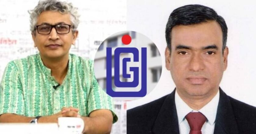 ইউজিসির সদস্য হলেন ঢাবি অধ্যাপক তানজীমউদ্দিন ও আনোয়ার হোসেন
