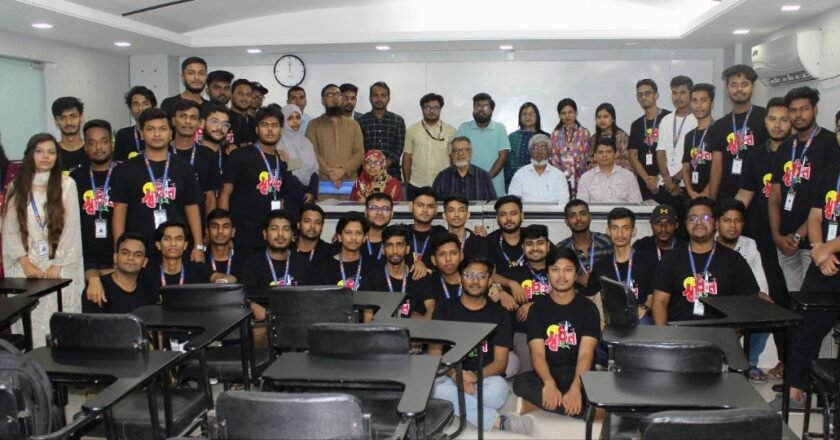 ইউআইটিএসের সিভিল ইঞ্জিনিয়ারিং বিভাগে শরৎকালীন নবীনবরণ অনুষ্ঠিত