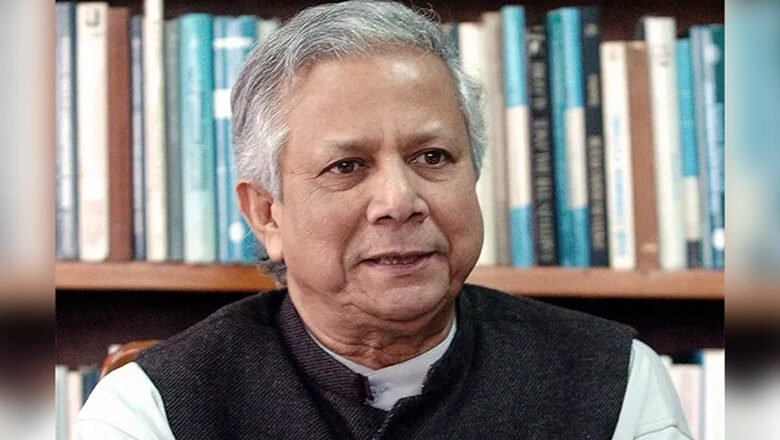 নিউইয়র্কের উদ্দেশ্যে ঢাকা ছেড়েছেন ড. ইউনূস