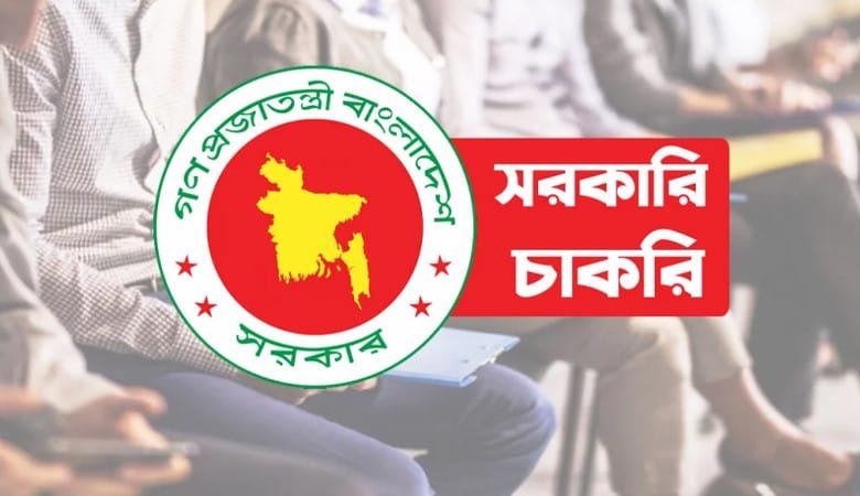 সরকারি চাকরিতে প্রবেশের বয়সসীমা ৩২ : উপদেষ্টা পরিষদে সিদ্ধান্ত