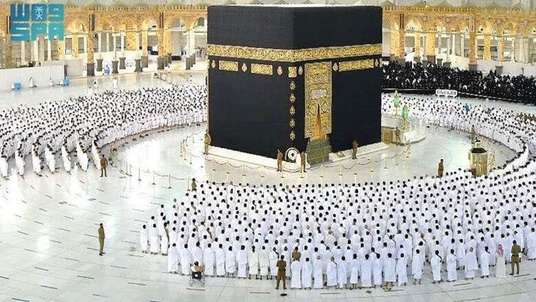 হজ প্যাকেজ ঘোষণা হবে আজ