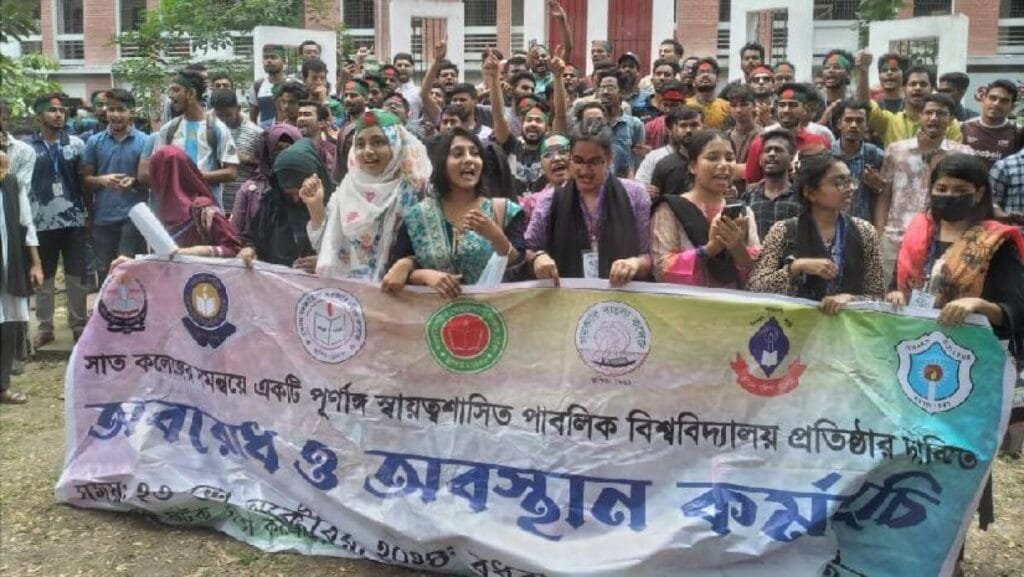 সায়েন্সল্যাব শাটডাউন: জড়ো হচ্ছেন সাত কলেজের শিক্ষার্থীরা