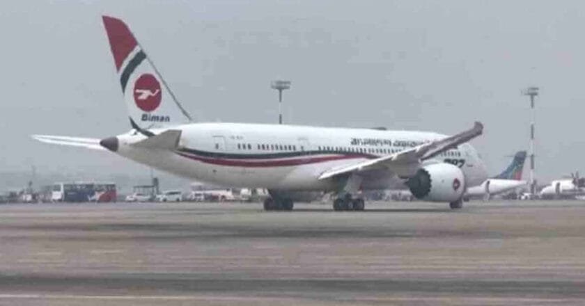 শাহজালালে আজ থেকে ১৪ দিন সাড়ে ৩ ঘণ্টা করে ফ্লাইট ওঠানামা বন্ধ