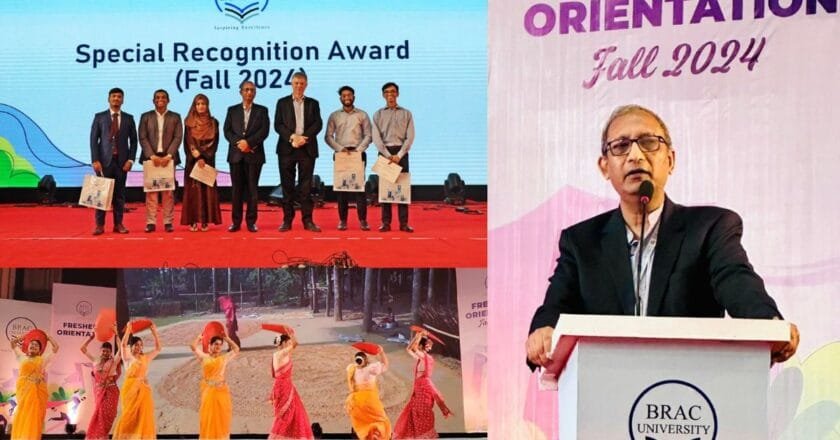 ব্র্যাক ইউনিভার্সিটিতে ফল’২৪ সেমিস্টারের শিক্ষার্থীদের ওরিয়েন্টেশন অনুষ্ঠিত