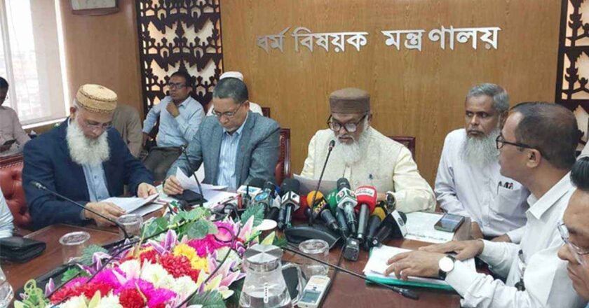 কমল হজের খরচ, সর্বনিম্ন প্যাকেজ ৪ লাখ ৭৯ হাজার