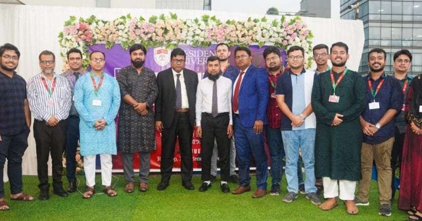 প্রেসিডেন্সি বিশ্ববিদ্যালয়ে সিভিল ইঞ্জিনিয়ারিং ইউনিটি ডে উদযাপিত