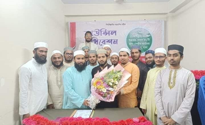 শিক্ষায় বৈষম্য দূর করে দ্রুত ইবতেদায়ী মাদ্রাসা জাতীয়করণের দাবি জমিয়তে তালাবার