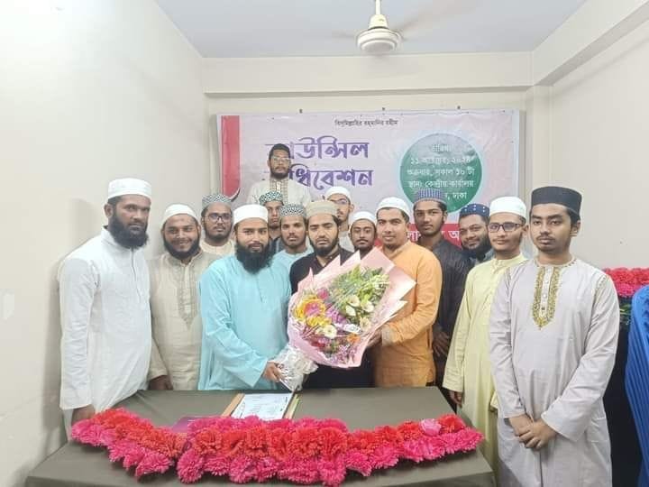 শিক্ষায় বৈষম্য দূর করে দ্রুত ইবতেদায়ী মাদ্রাসা জাতীয়করণের দাবি জমিয়তে তালাবার