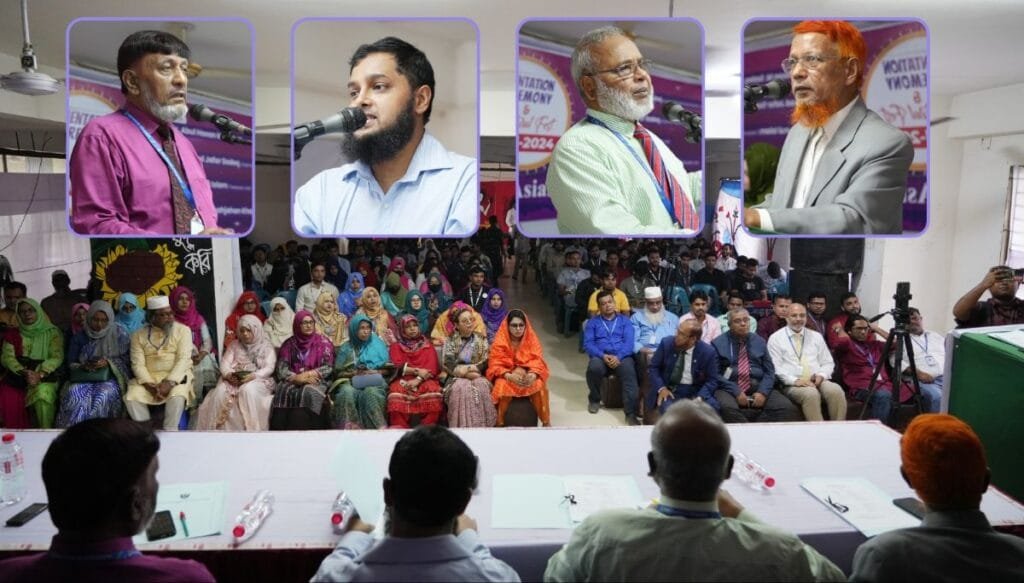 এইউবিতে ফল সেমিস্টার'২৪ শিক্ষার্থীদের ওরিয়েন্টেশন ও কালচারাল ফেস্ট অনুষ্ঠিত