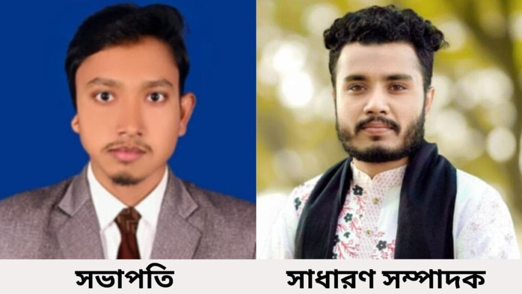 ইবি'র ঠাকুরগাঁও জেলা কল্যাণ সমিতির সভাপতি মুক্তারুল সম্পাদক যোবায়ের