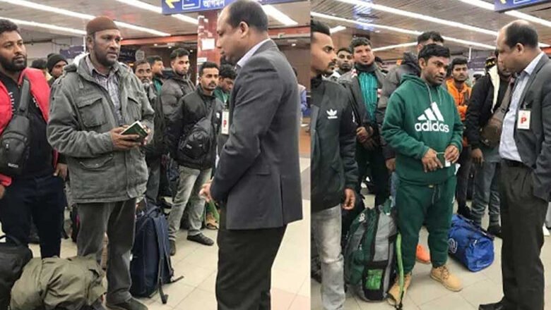 লিবিয়া থেকে দেশে ফিরলেন আরও ১৪৪ বাংলাদেশি