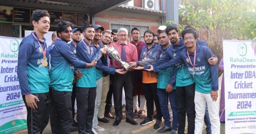 মানারাত ইউনিভার্সিটিতে অন্তঃবিভাগ ক্রিকেট টুর্নামেন্ট অনুষ্ঠিত