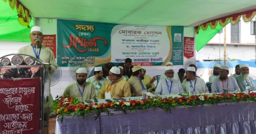 জামায়াতকে নিয়ে স্বপ্ন দেখতে শুরু করেছে জনগণ : মোবারক হোসেন