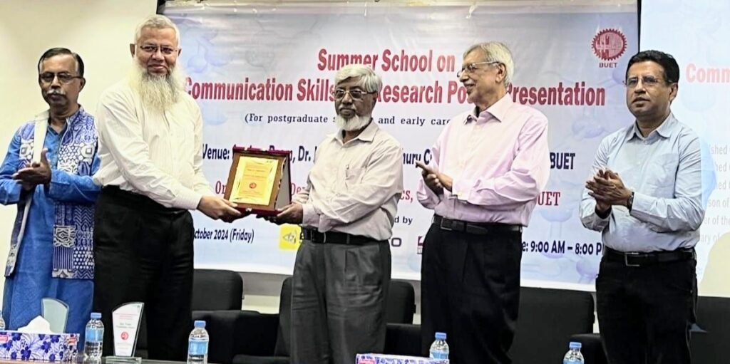 ইউআইটিএস উপাচার্যের "Summer School on Communication Skill and Research Poster Presentation" -এ অংশগ্রহণ