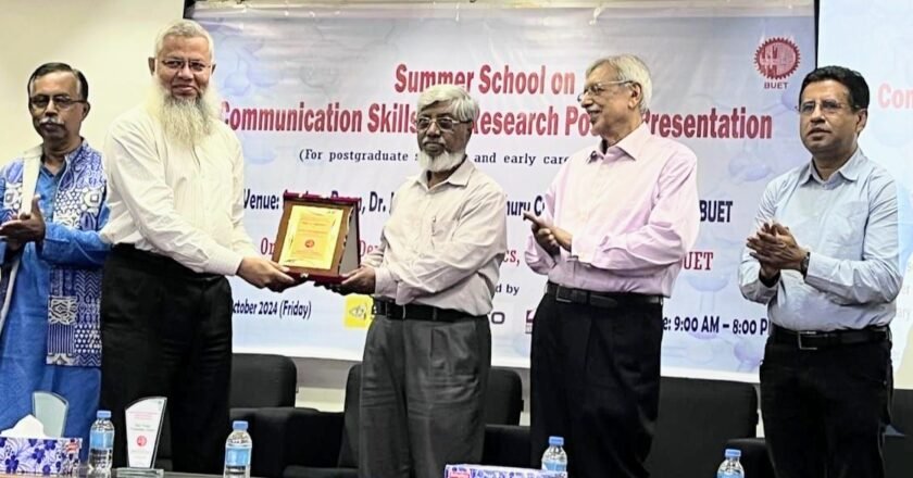 ইউআইটিএস উপাচার্যের “Summer School on Communication Skill and Research Poster Presentation” -এ অংশগ্রহণ