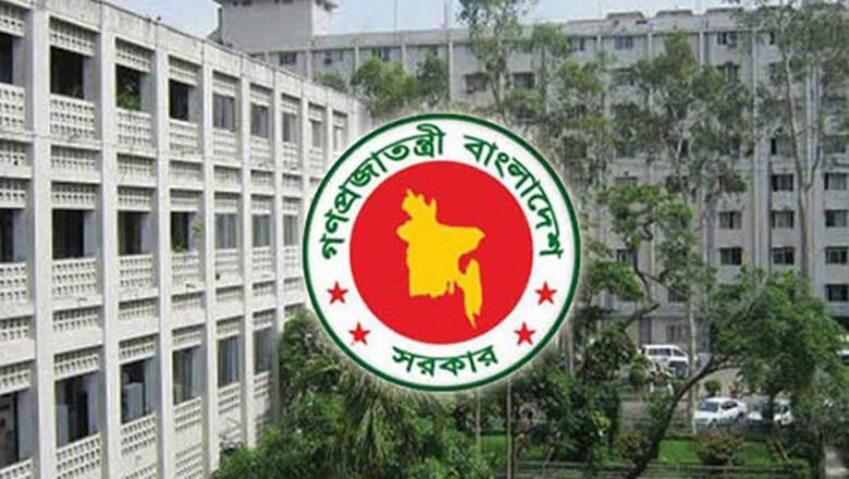 ৮ জেলায় নতুন ডিসি নিয়োগ