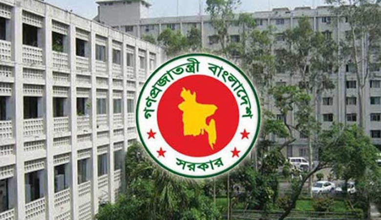 ৮ জেলায় নতুন ডিসি নিয়োগ
