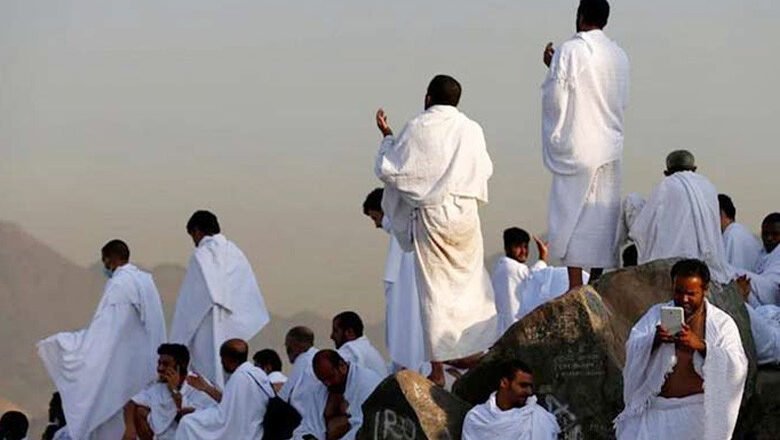 হজের খরচ কমছে, দুই দিনের মধ্যে প্যাকেজ ঘোষণা