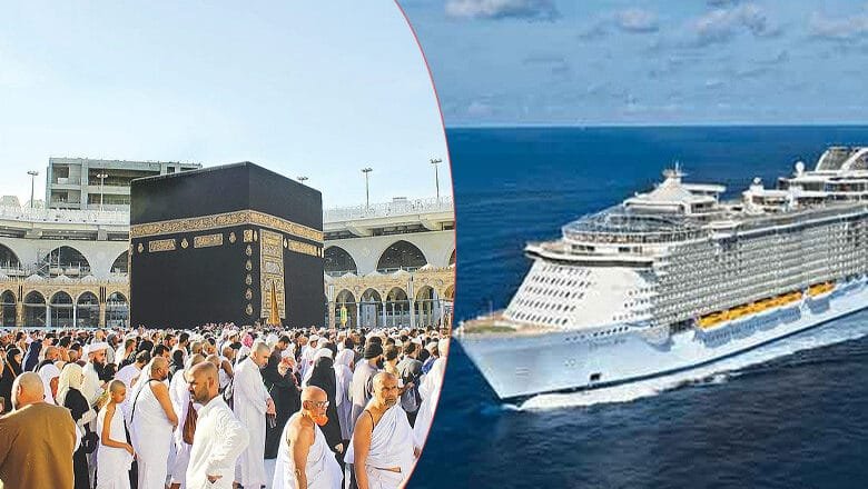 জাহাজে হজযাত্রায় খরচ কমবে প্রায় দেড় লাখ টাকা