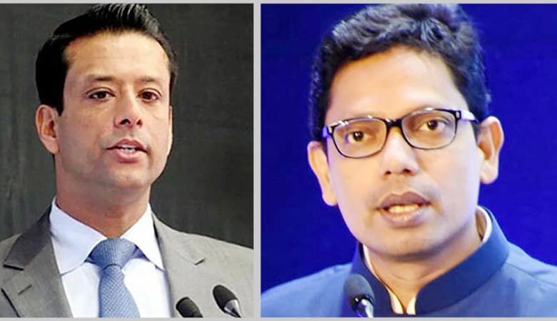 এনআইডির তথ্য ফাঁসের অভিযোগে জয়-পলকসহ ১৯ জনের বিরুদ্ধে মামলা