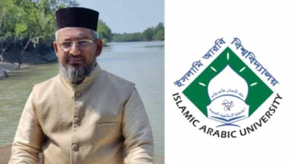 অবশেষে পদত্যাগ করলেন ইসলামি আরবি বিশ্ববিদ্যালয়ে প্রো-ভিসি আবুল কালাম