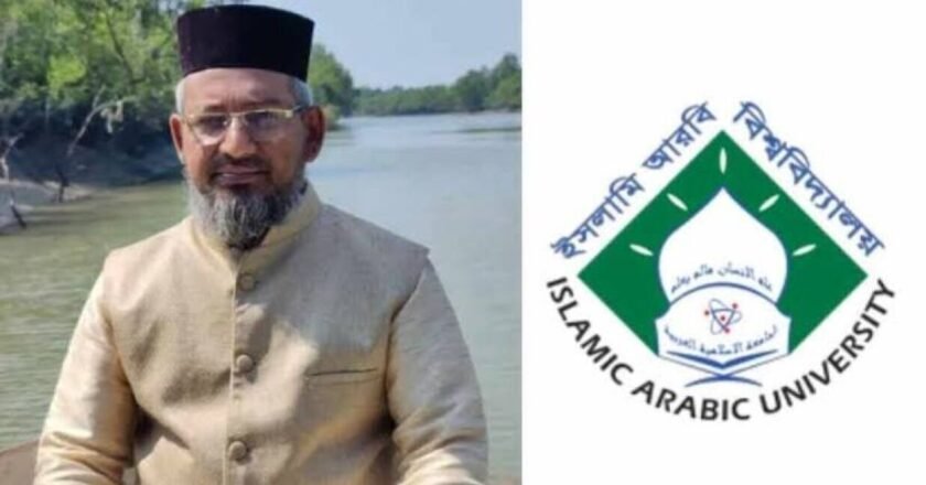 অবশেষে পদত্যাগ করলেন ইসলামি আরবি বিশ্ববিদ্যালয়ে প্রো-ভিসি আবুল কালাম