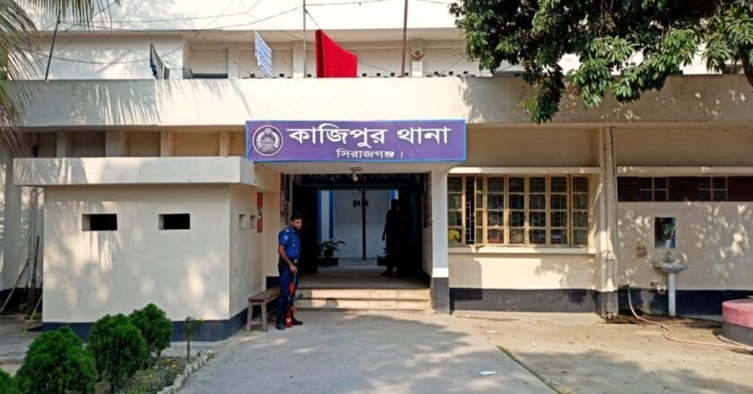 কাজিপুরে শারীরিক প্রতিবন্ধীকে ধর্ষণের অভিযোগে অফিস সহকারি গ্রেফতার