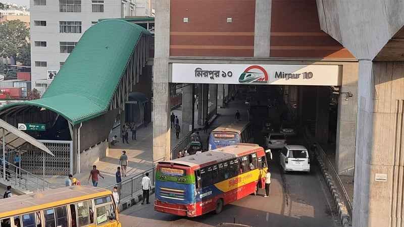 আড়াই মাস পর মেট্রোরেলের মিরপুর-১০ স্টেশন চালু