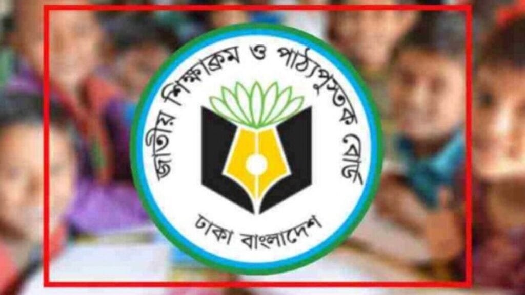 নতুন বই ছাপছে দেশীয় ছাপাখানা, বাদ গেলো ভারতীয় প্রতিষ্ঠান